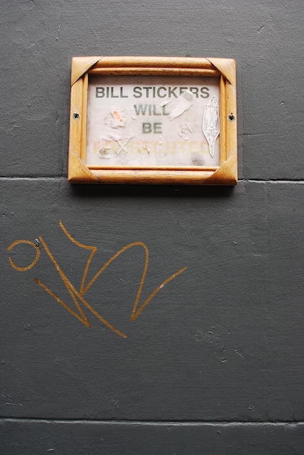 Brick Lane #8.JPG Brick Lane #8.JPG